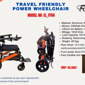 Transportable Travel Friendly Power Wheelchair